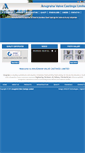 Mobile Screenshot of anugrahavalvecastings.com